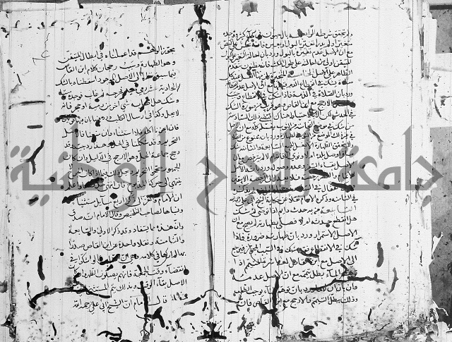 شافعي اصول فقه 