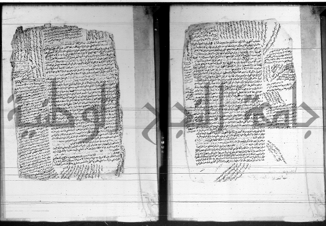 شرح المنهج - فتح الدهاب 