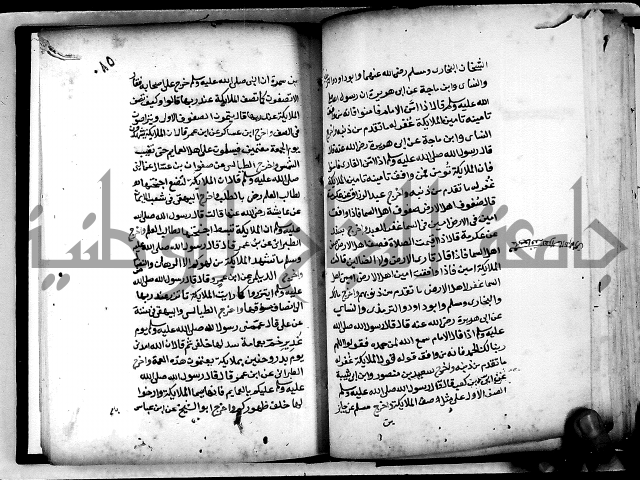 الحبائك في اخبار الملائك 