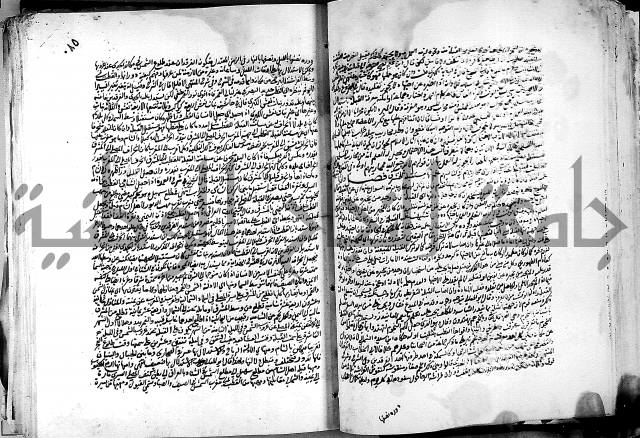 كشاف القناع ج1 