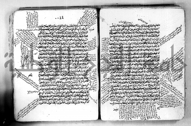 مختصر تلخيص المفتاح - شرح على المختصر 