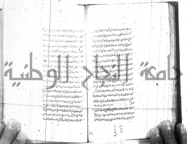 شرح المفتاح