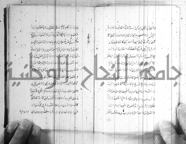 مجموع - التعريف