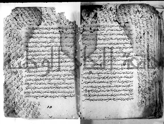 واقعات حسام الدين نعمة