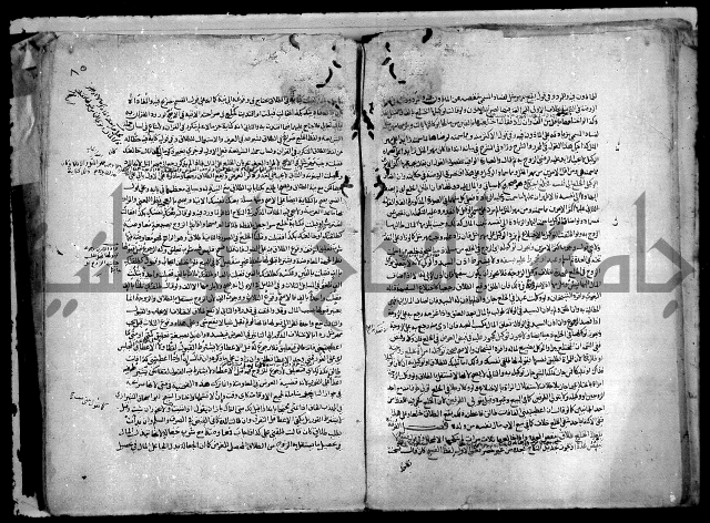 نهاية المحتاج الى شرح النهاج 2