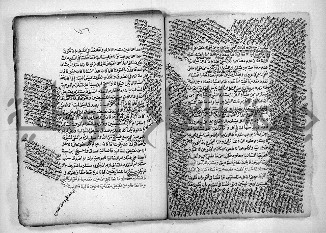 هذا مختصر لطيف في علم المنطق