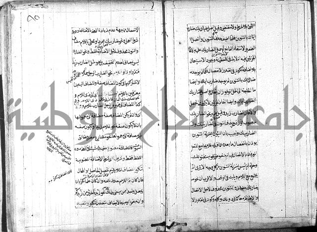 امتحان للبركوي