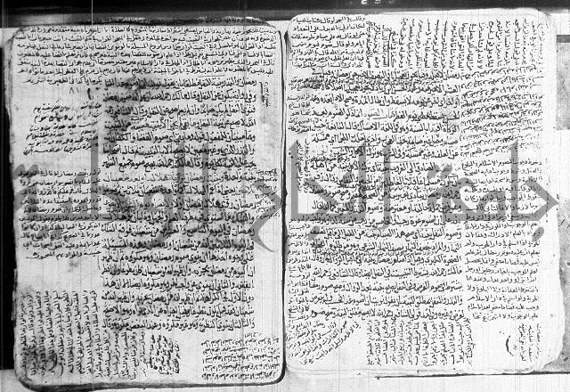 كنز الدقائق