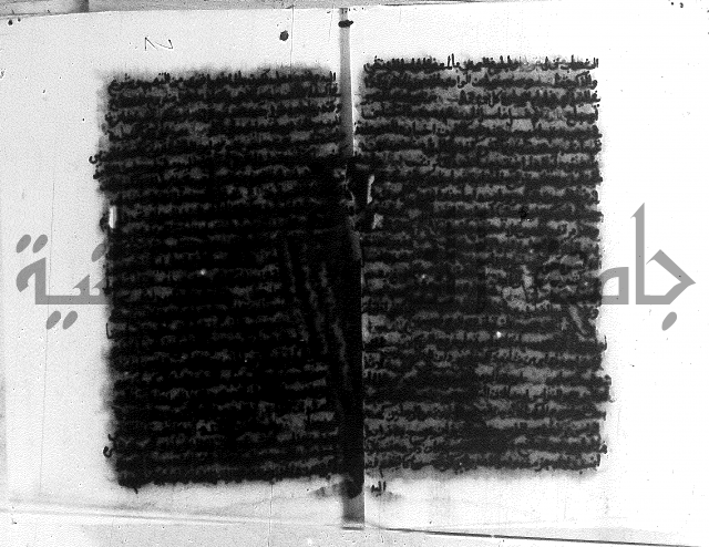 حواشي على الاقناع