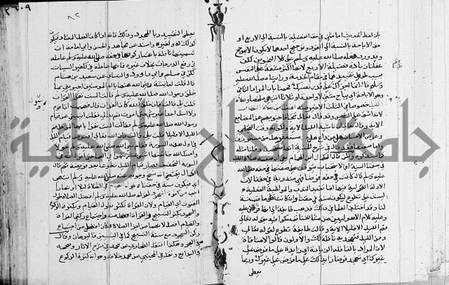 امداد الفتاح