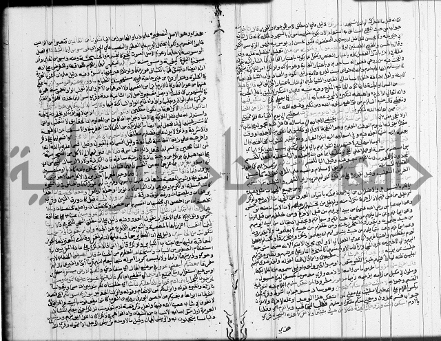 تفسير البيضاوي