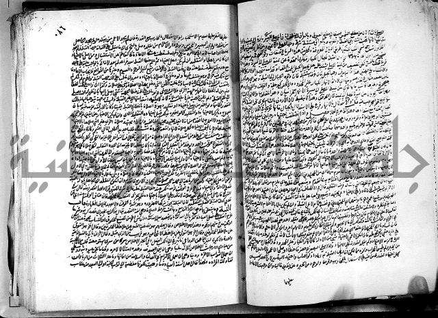 كشاف القناع ج1 