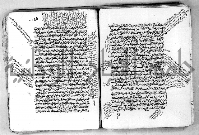 مختصر تلخيص المفتاح - شرح على المختصر 