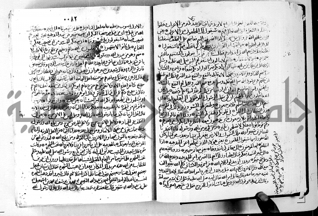 معالم التنزيل الجزء الرابع - تفسير قران 