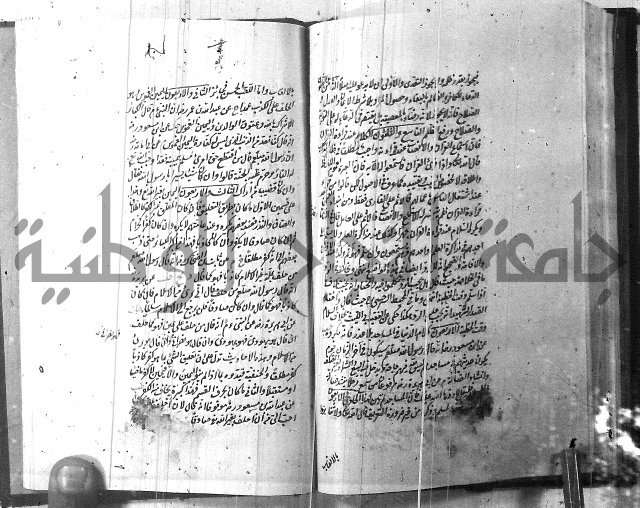 الطريقة المحمدية 