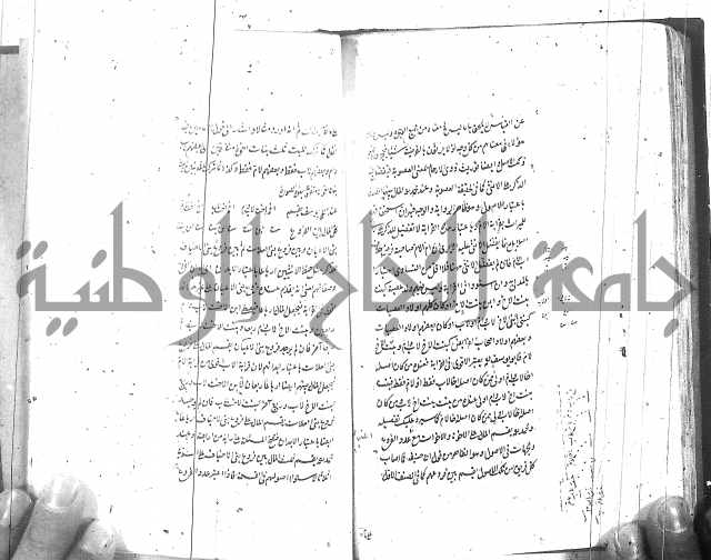 شرح المفتاح