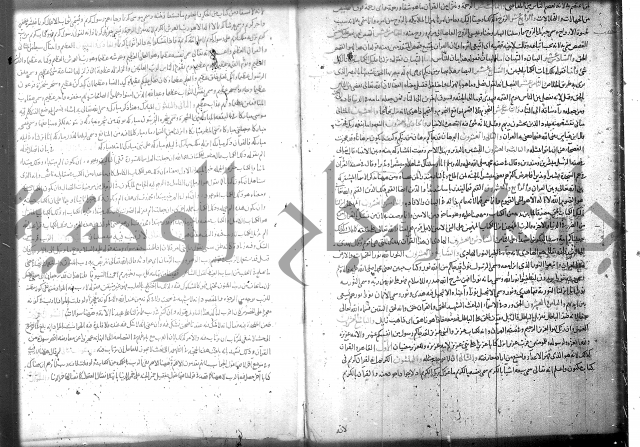 تفسير سورة الفاتحة 