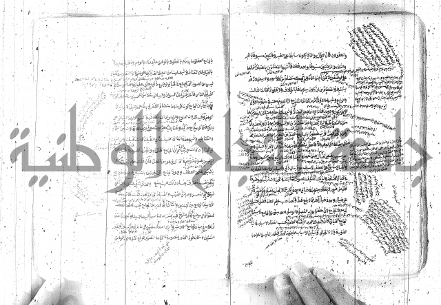 مختصر معاني