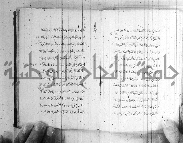 مجموع - التعريف