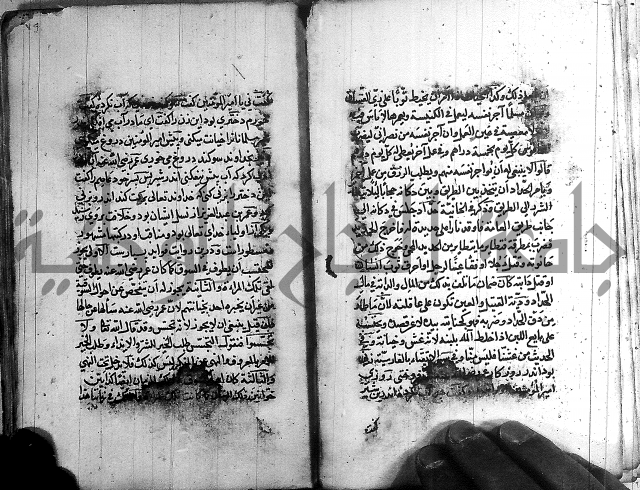 رسالة في الاحتساب