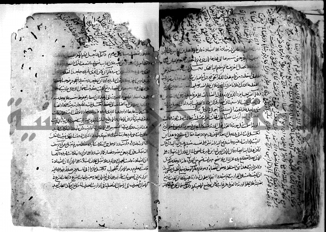 واقعات حسام الدين نعمة