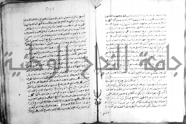 السنباطي على المحلي