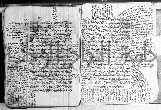 كنز الدقائق