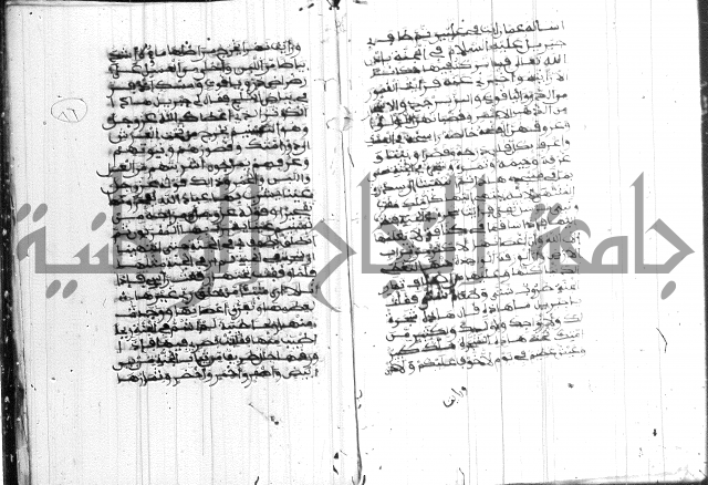 فضائل رمضان