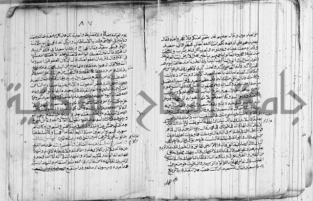 المجالس السنية