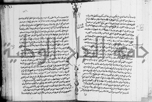 امداد الفتاح