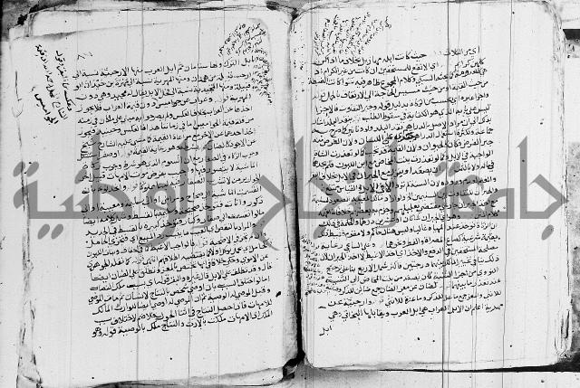 الزيادي على المنهج 