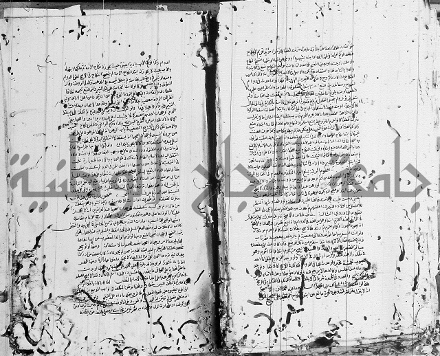 شافعي اصول فقه 