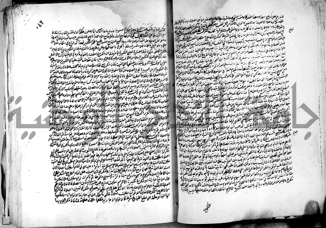 كشاف القناع ج1 