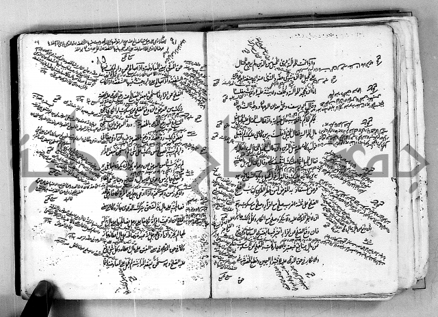 مجموع مجهول