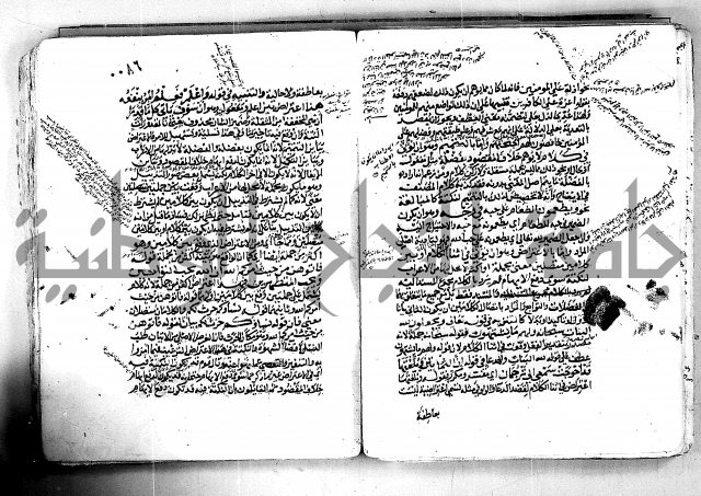 مختصر تلخيص المفتاح - شرح على المختصر 