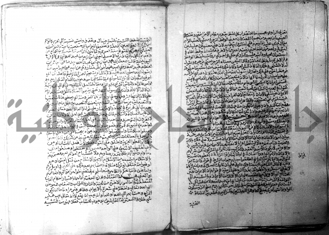 ارشاد الساري 1 