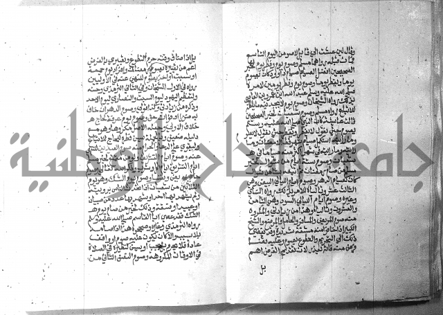 تحفة الطلاب 