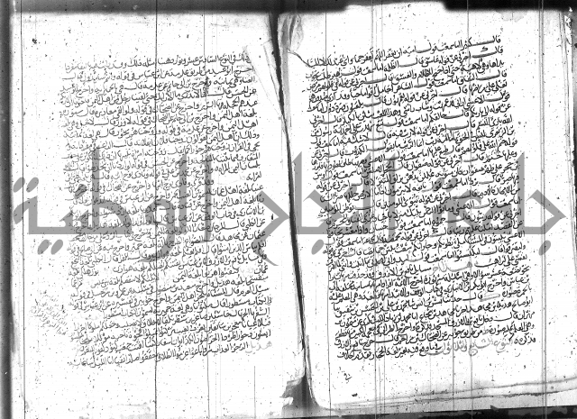 الاتقان في علوم القران 