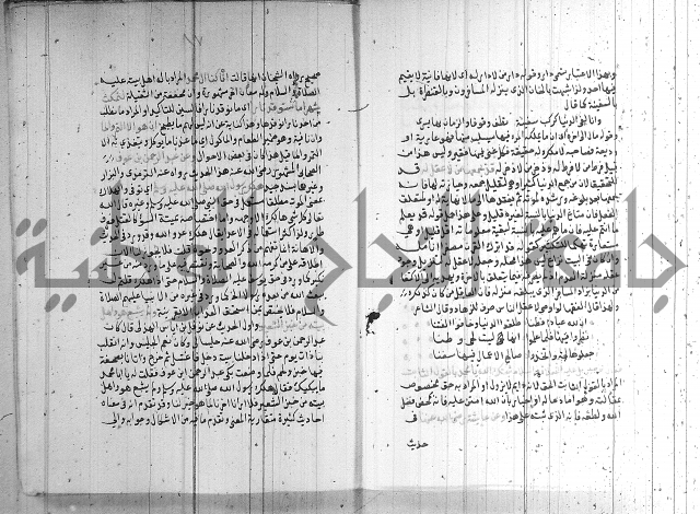 شرح الشهاب على النسفي