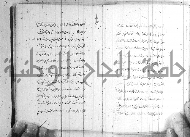 مجموع - التعريف