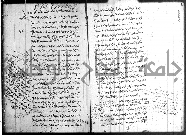 حل المواضيع المغلقة 