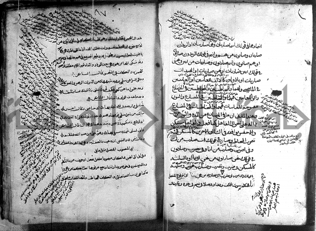 المواشح على الكافية