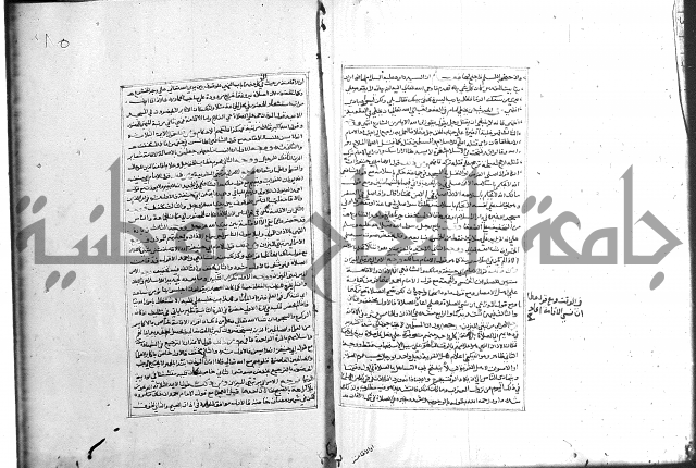 الميزان الشعرانية 