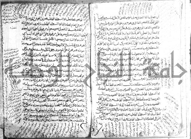 تلخيص المفتاح