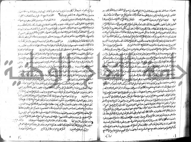 حاشية الشرقاوي على التحرير 