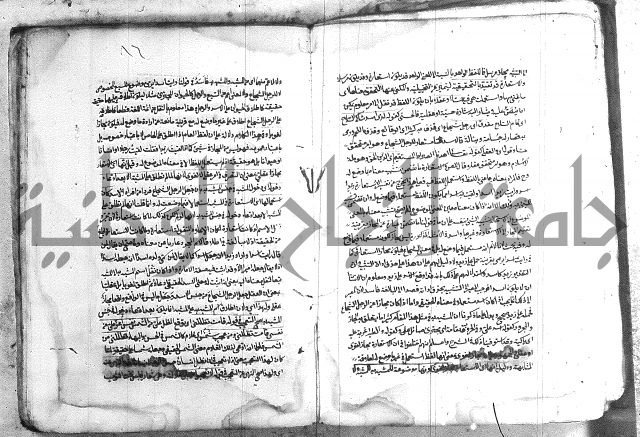 شرح تلخيص المفتاح