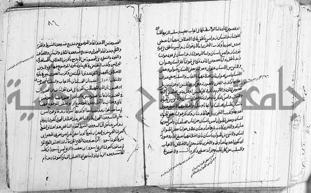 تحرير القواعد المنطقية