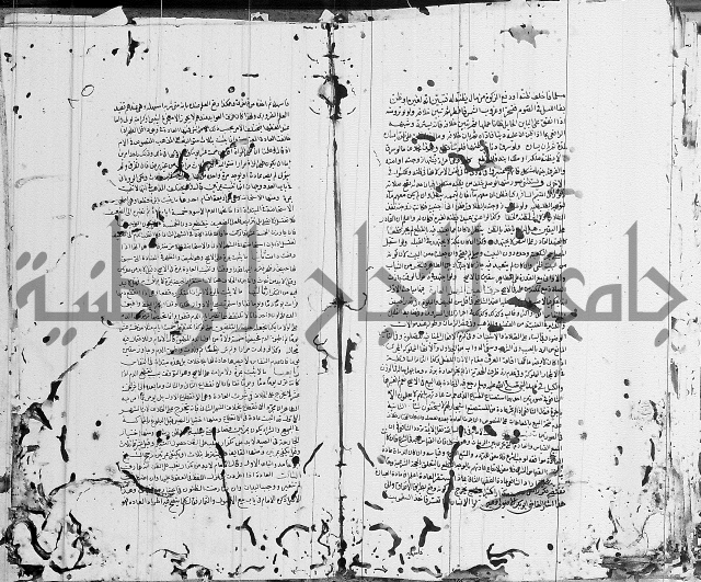 شافعي اصول فقه 