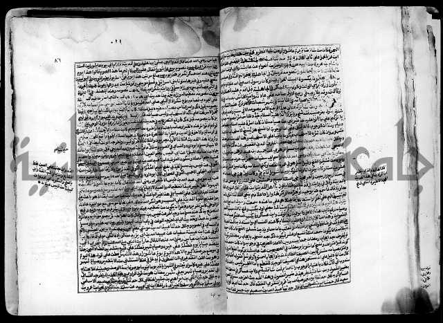 شرح صحيح البخاري على القسطلاني ج 1