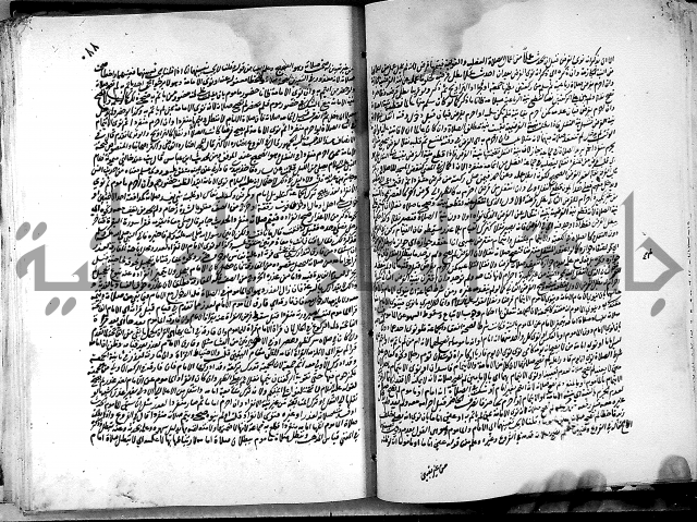 كشاف القناع ج1 